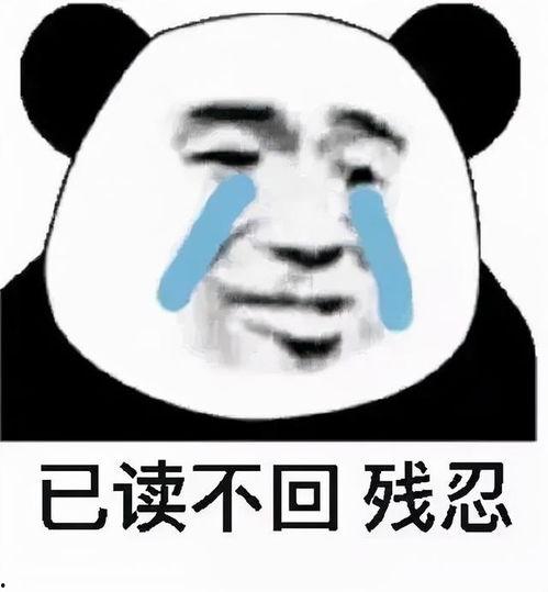 吃瓜表情回复什么好,吃瓜表情背后的趣味解读