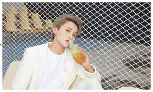 吃瓜娱乐圈刘雨昕